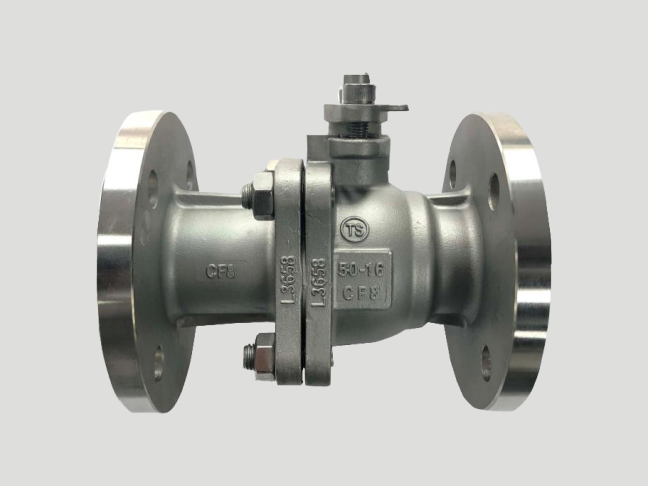 Ball valve