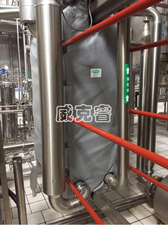 Heilongjiang Jiamusi Emulsion Co., Ltd.